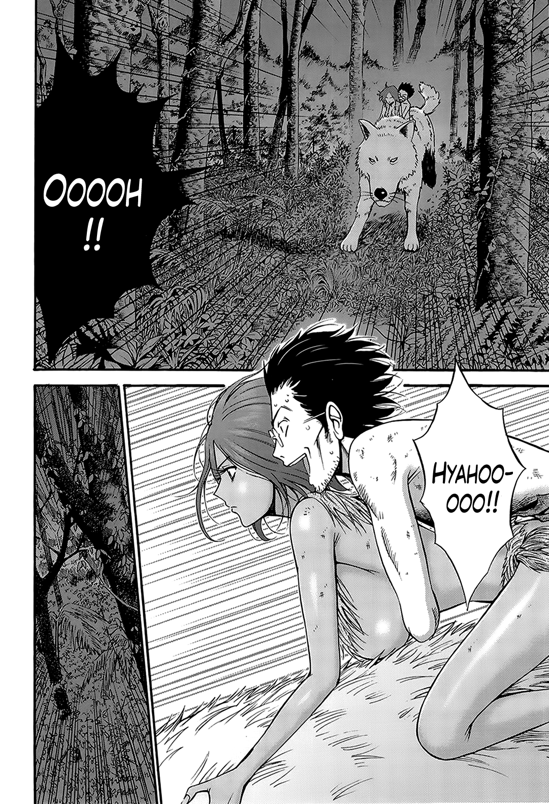 [ながしま超助] 紀元前1万年のオタ 第1-20話 [英訳]