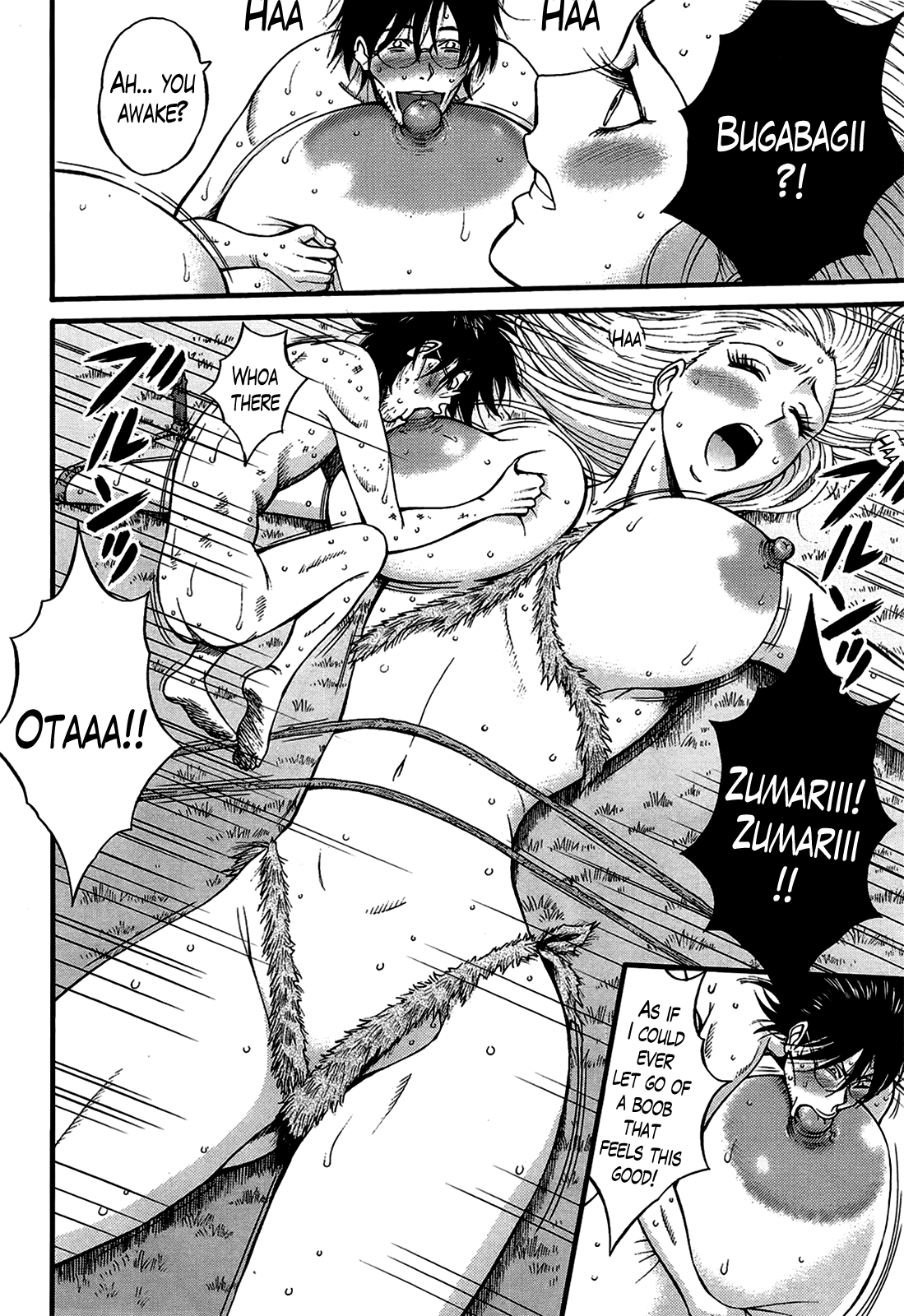 [ながしま超助] 紀元前1万年のオタ 第1-20話 [英訳]