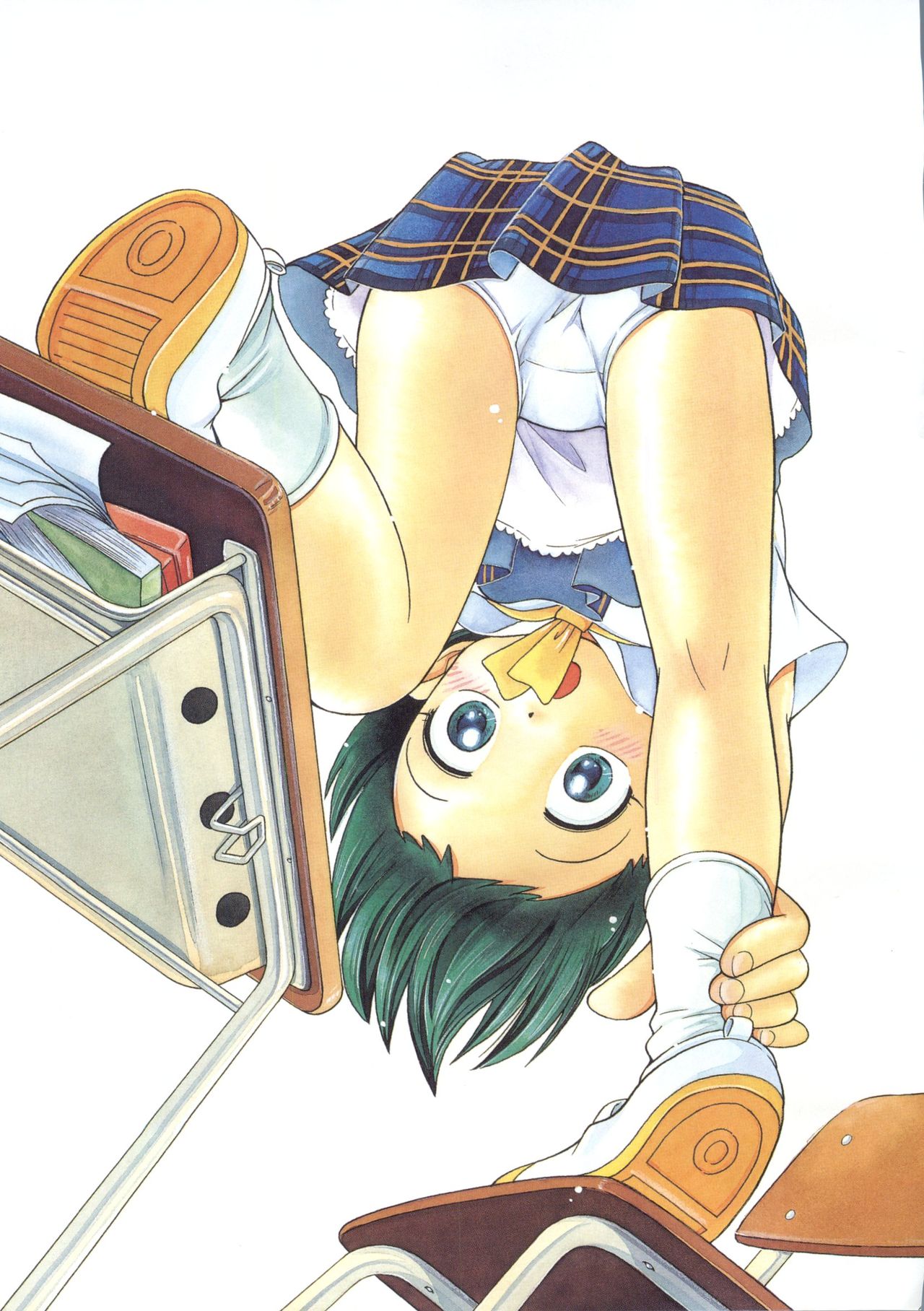 [ほしのふうた] みちくさ