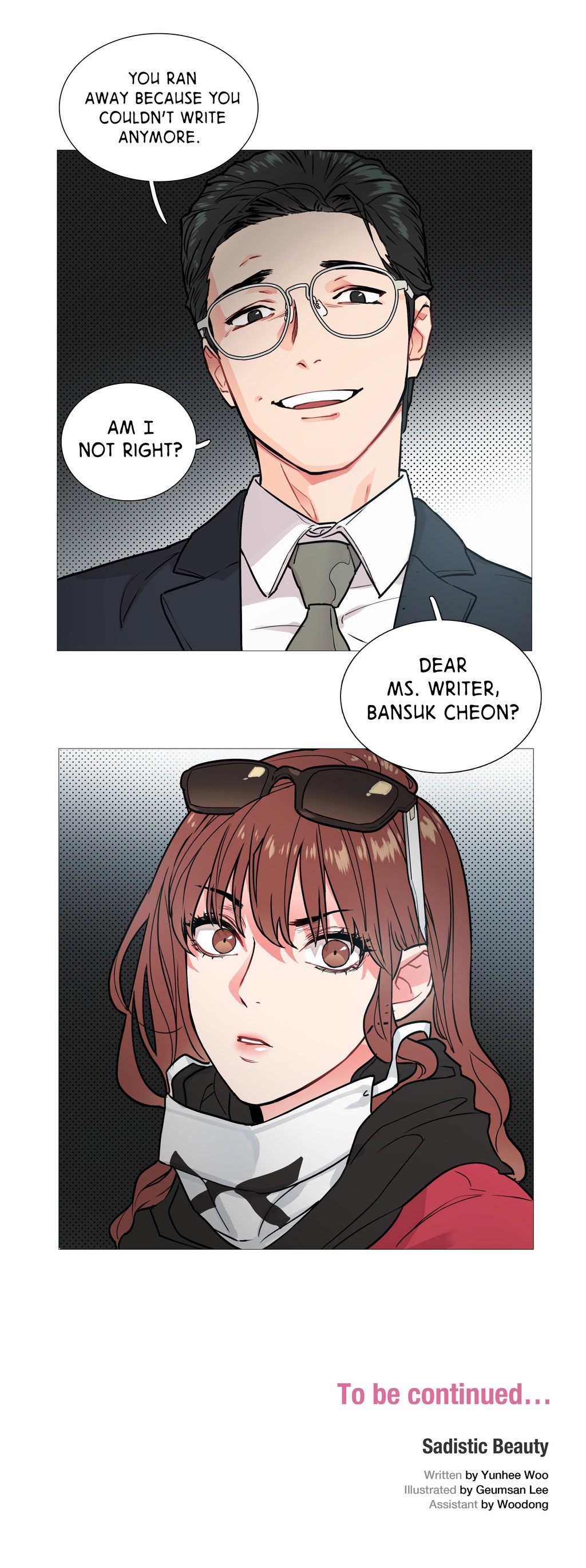 【ジンシャン】サディスティックビューティーCh.1-21（英語）（継続中）