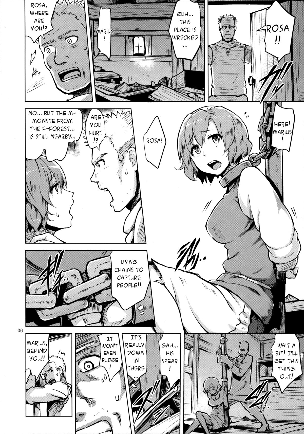 (コミティア111) [V-SLASH (夕霧)] Savage Mind 繁殖の掟 [英訳]