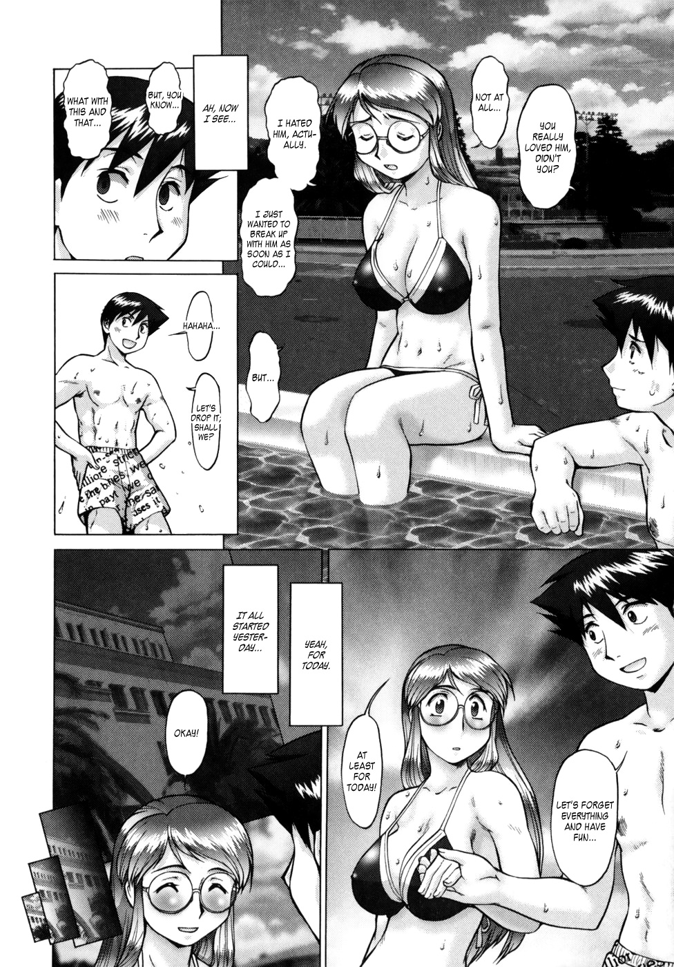 [梅玉奈部] 夢の道草大作戦 (オペレーション大作戦DS9) [英訳]
