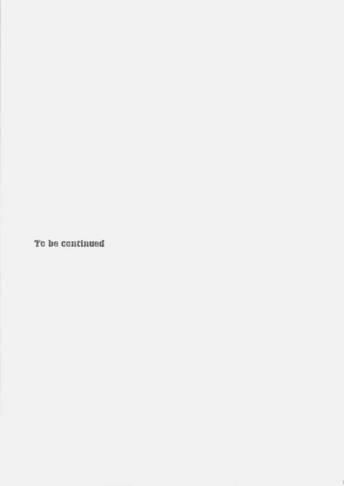 (C85) [MAIDOLL (飛燕)] KISS OF THE DEAD 5 (学園黙示録 HIGHSCHOOL OF THE DEAD)