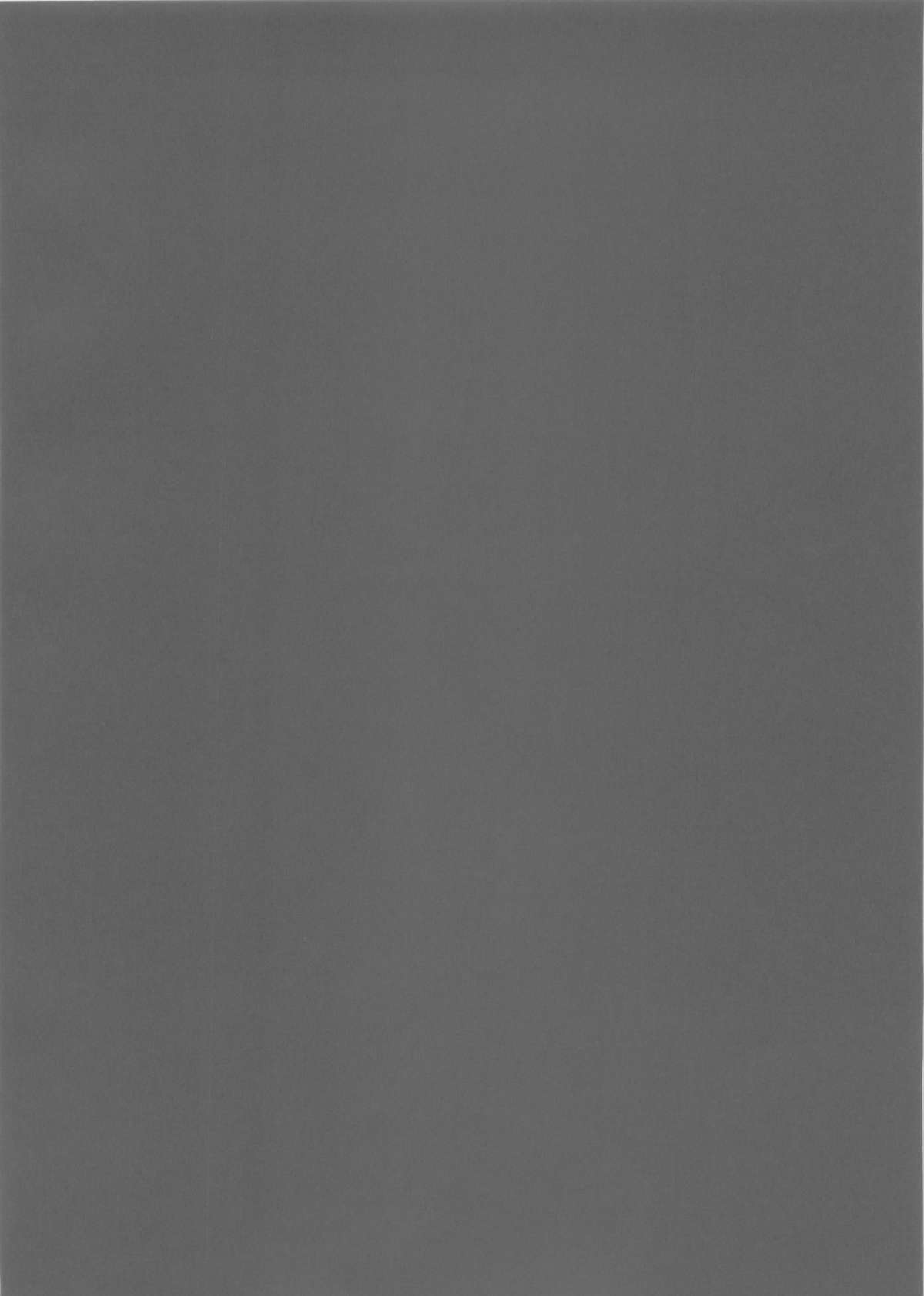 (C85) [MAIDOLL (飛燕)] KISS OF THE DEAD 5 (学園黙示録 HIGHSCHOOL OF THE DEAD)