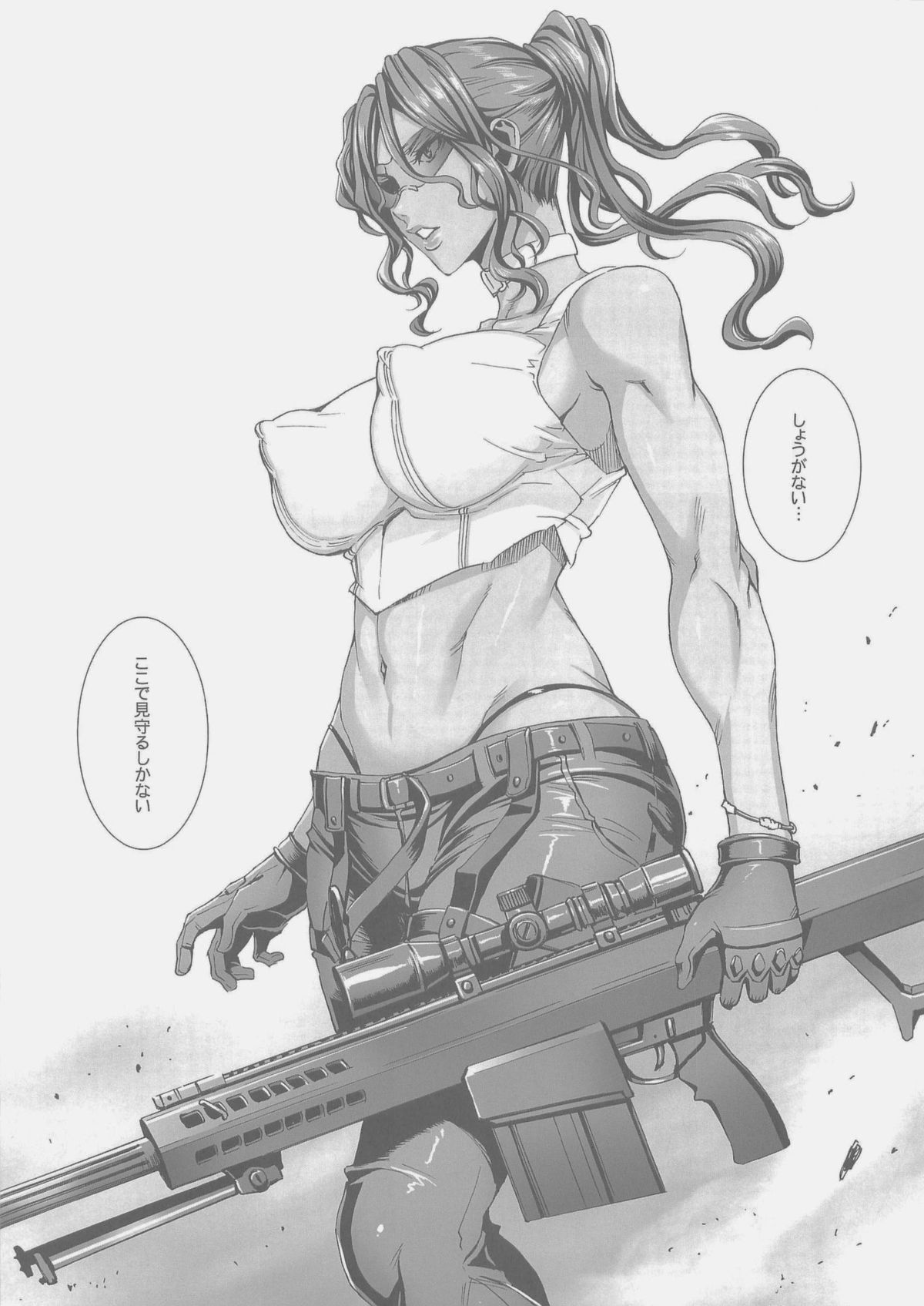 (C85) [MAIDOLL (飛燕)] KISS OF THE DEAD 5 (学園黙示録 HIGHSCHOOL OF THE DEAD)