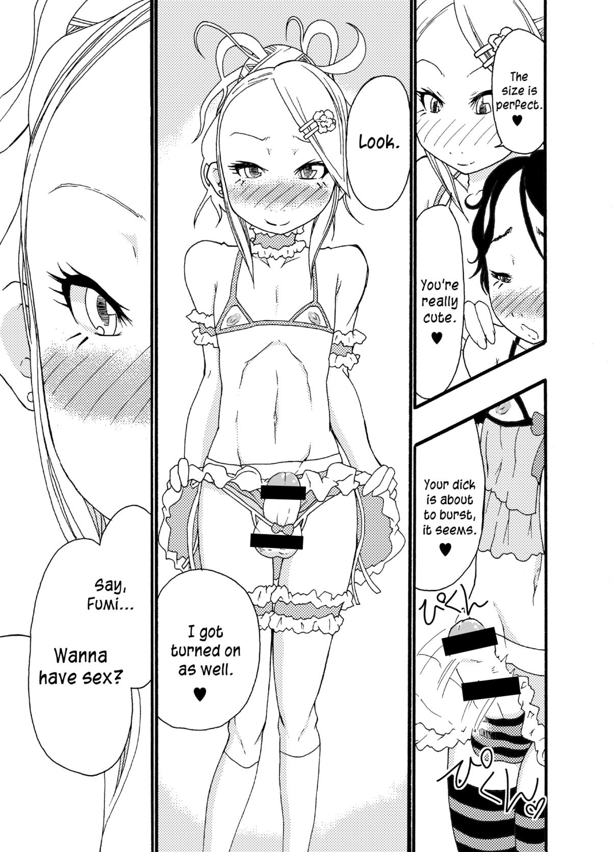 砂上の城・麗 Castle・imitation.0