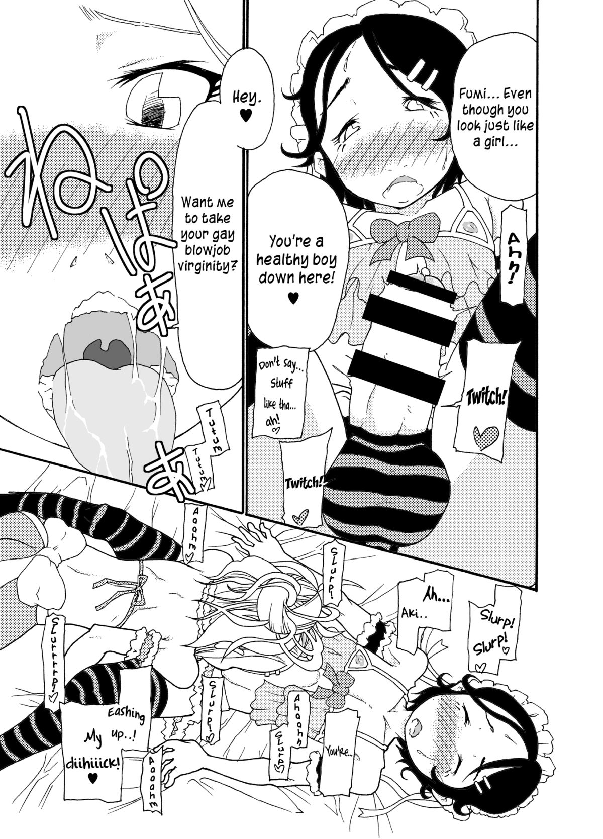 砂上の城・麗 Castle・imitation.0