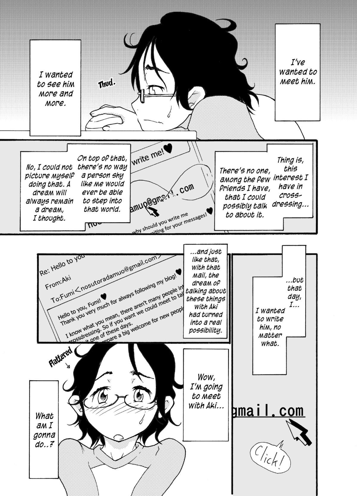 砂上の城・麗 Castle・imitation.0