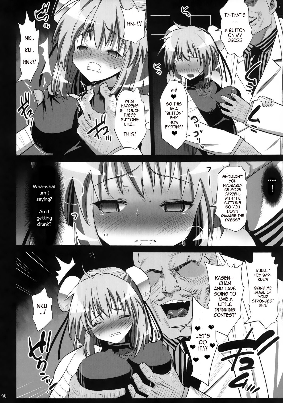 [エロマズン (まー九郎)] 茨木華扇、ソープに沈む。 (東方Project) [英訳] [DL版]