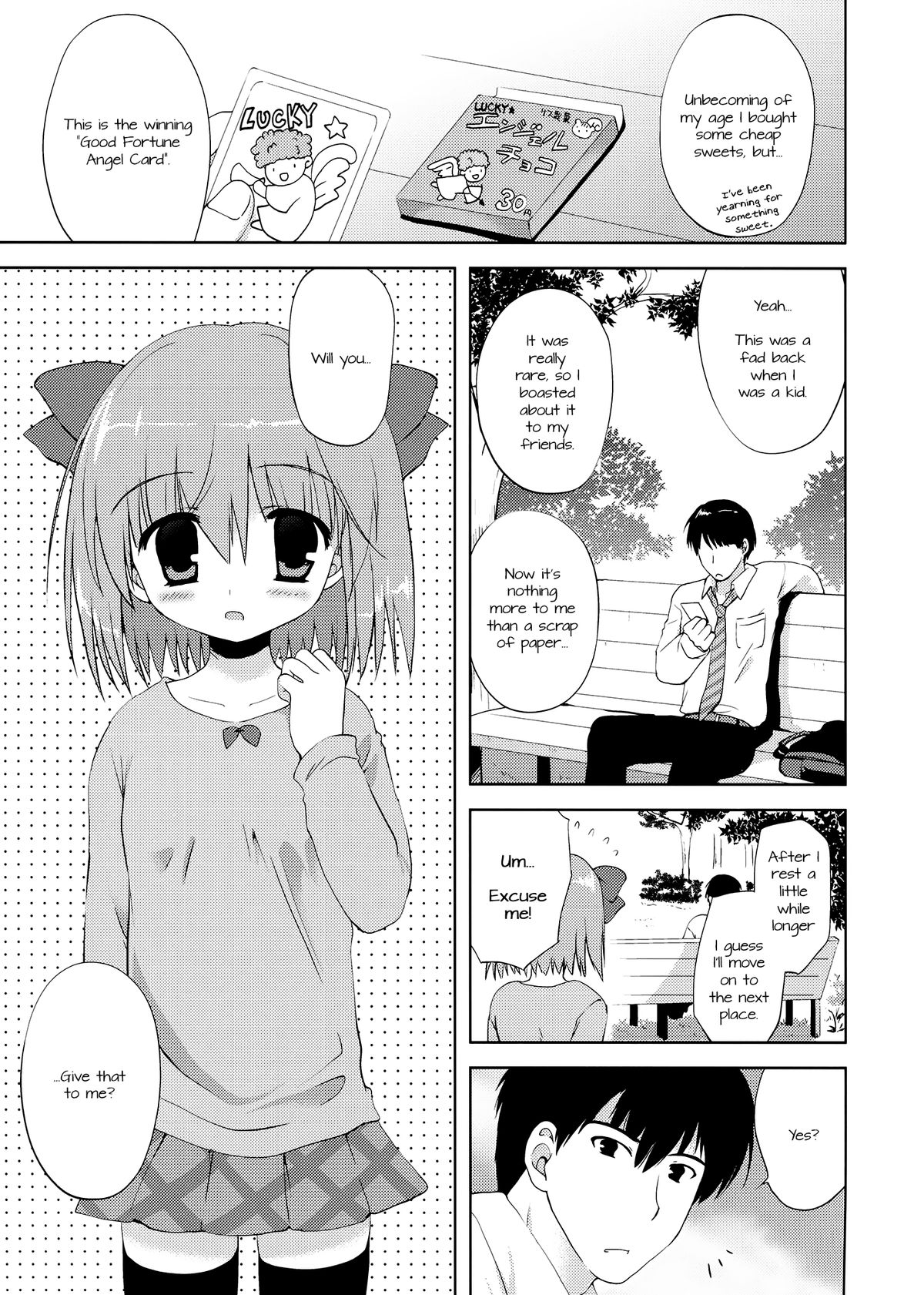 (COMIC1☆7) [こりすや (こりす)] たった30円でJSとヤれてしまった話 [英訳]