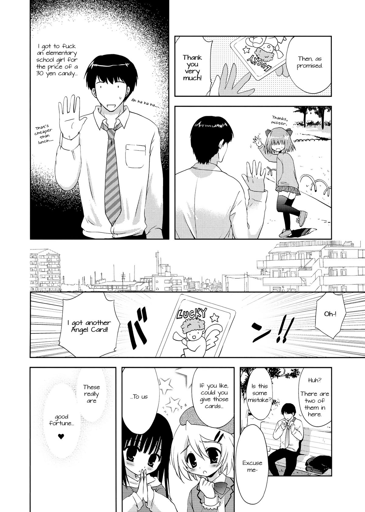 (COMIC1☆7) [こりすや (こりす)] たった30円でJSとヤれてしまった話 [英訳]