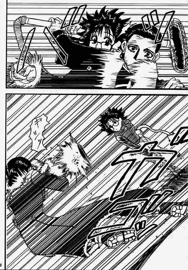 [BLUE AGE (水戸惣之助)] 復讐の凱歌 (ハンター×ハンター)