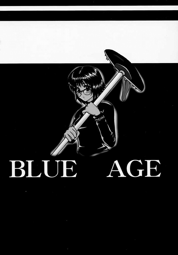 [BLUE AGE (水戸惣之助)] 復讐の凱歌 (ハンター×ハンター)