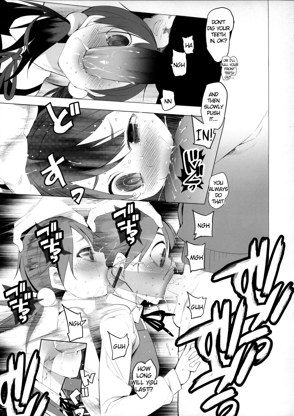 (COMIC1☆7) [Transient Melody (川崎直孝)] ハートをうちぬいて! (たまこまーけっと) [英訳]