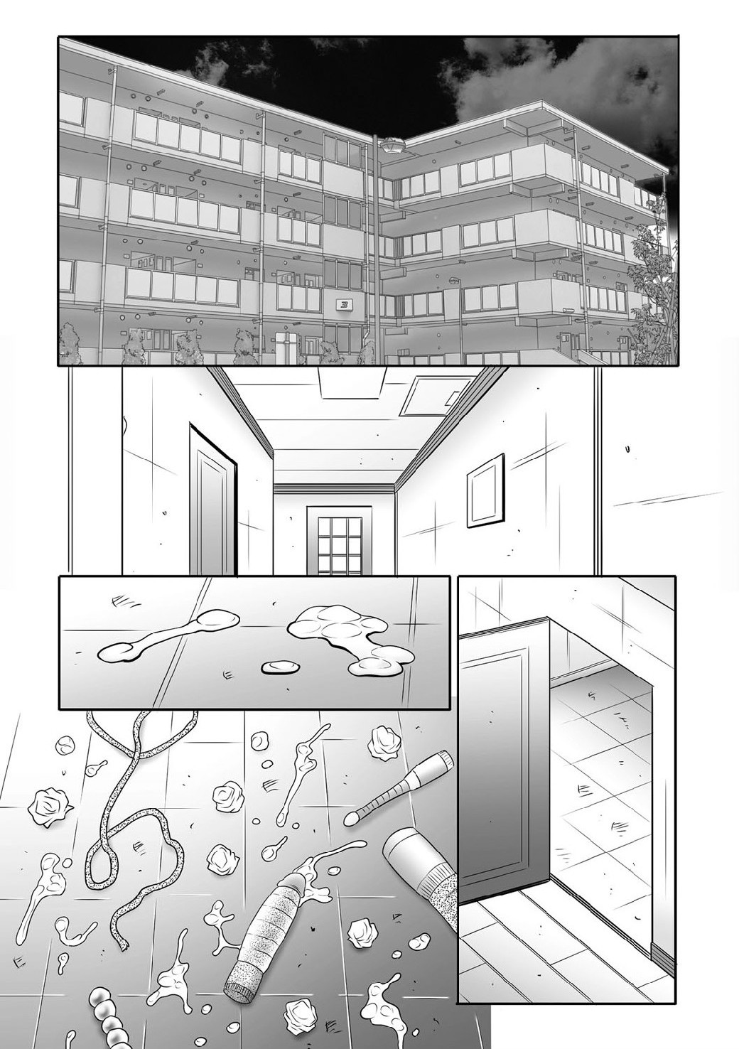 [風船クラブ] 母姦獄∞ INFINITY [DL版]