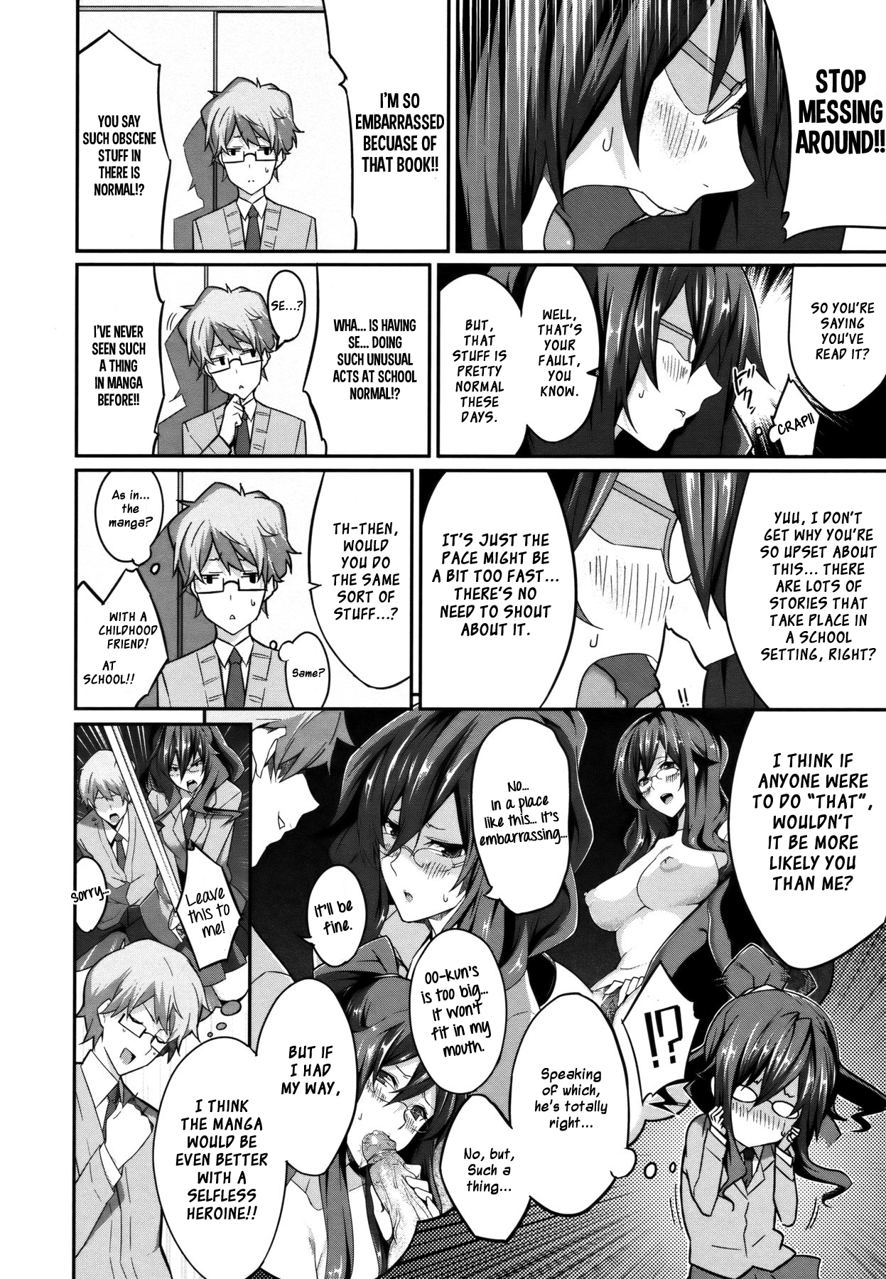 [ななお] CROSS YOU (コミックメガストア 2011年10月号) [英訳]