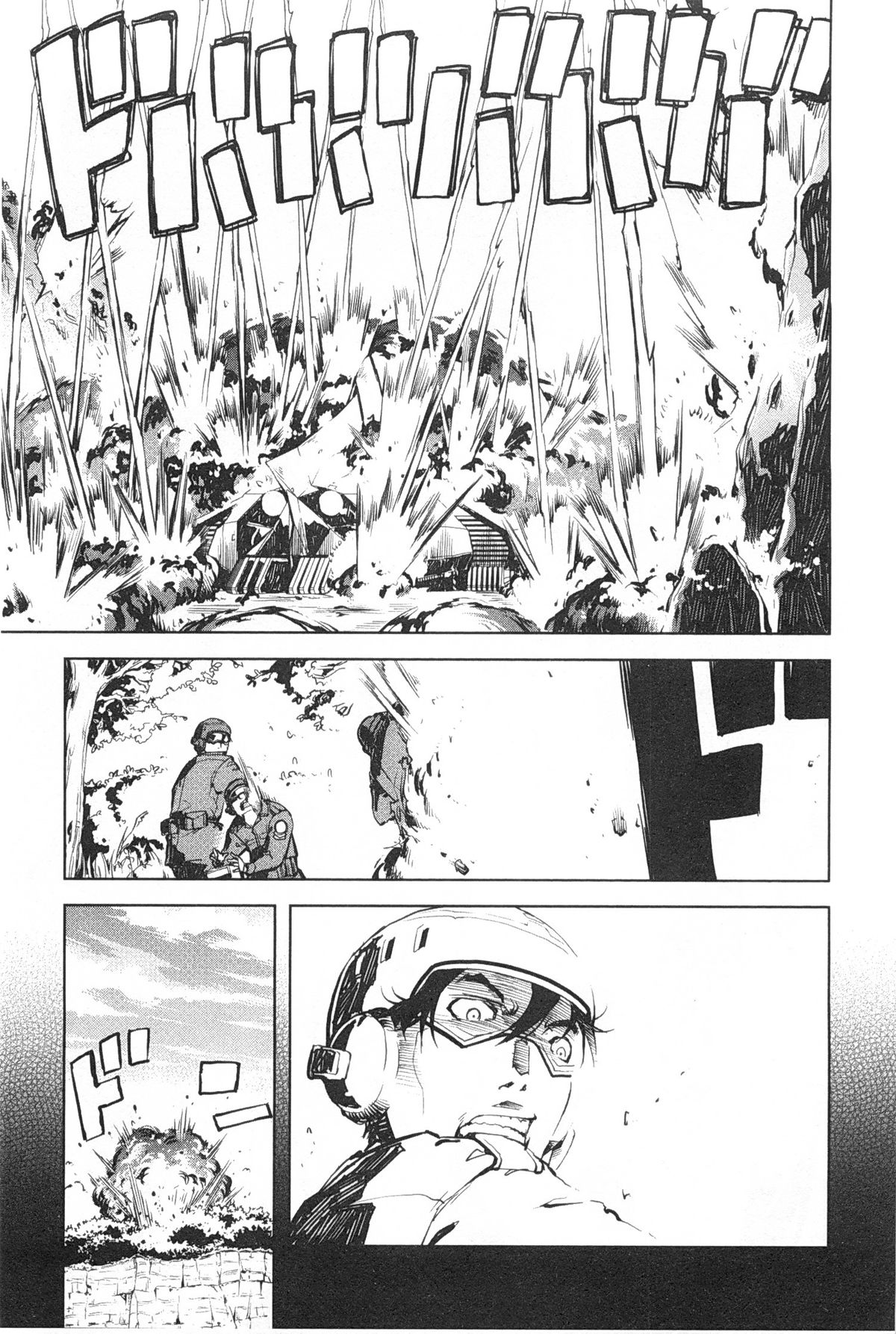 [鈴木狂太郎] 戦車コレ [中国翻訳]