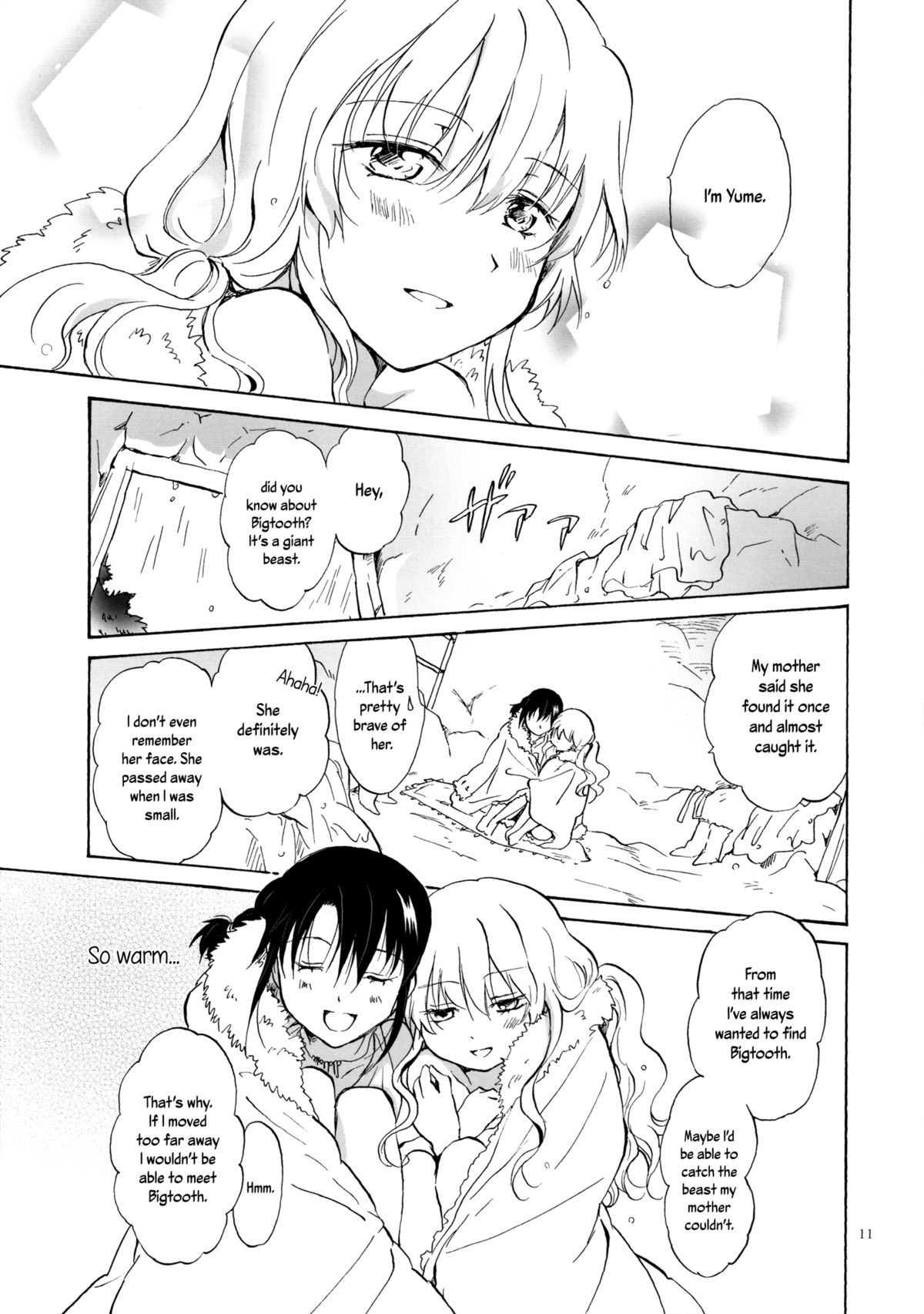 [peachpulsar (みら)] EARTH GIRLS [英訳] [DL版]