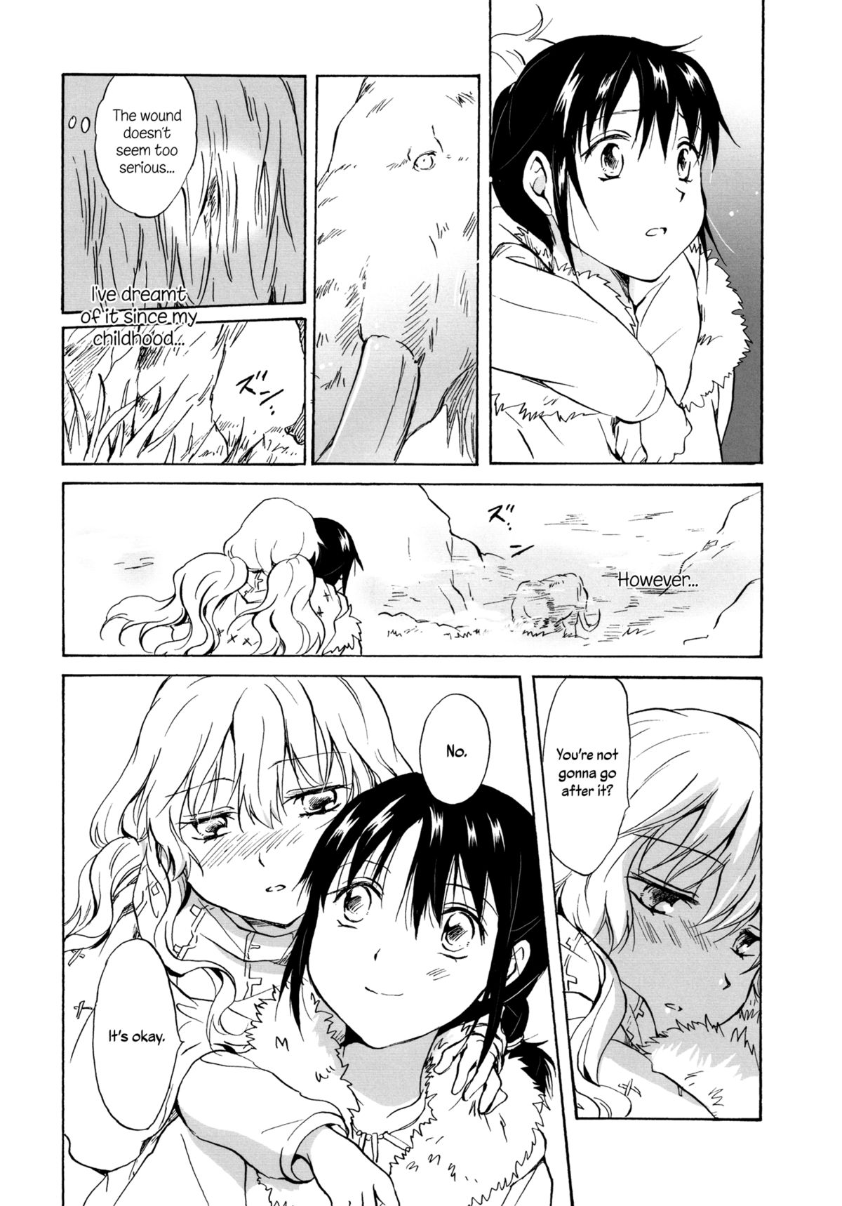 [peachpulsar (みら)] EARTH GIRLS [英訳] [DL版]