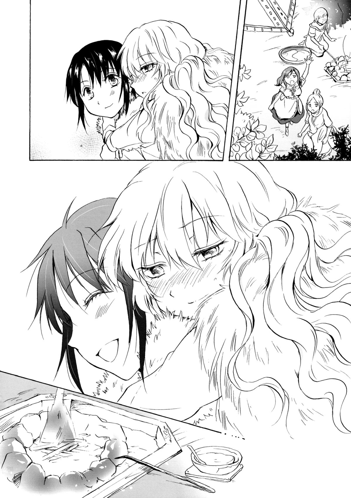 [peachpulsar (みら)] EARTH GIRLS [英訳] [DL版]