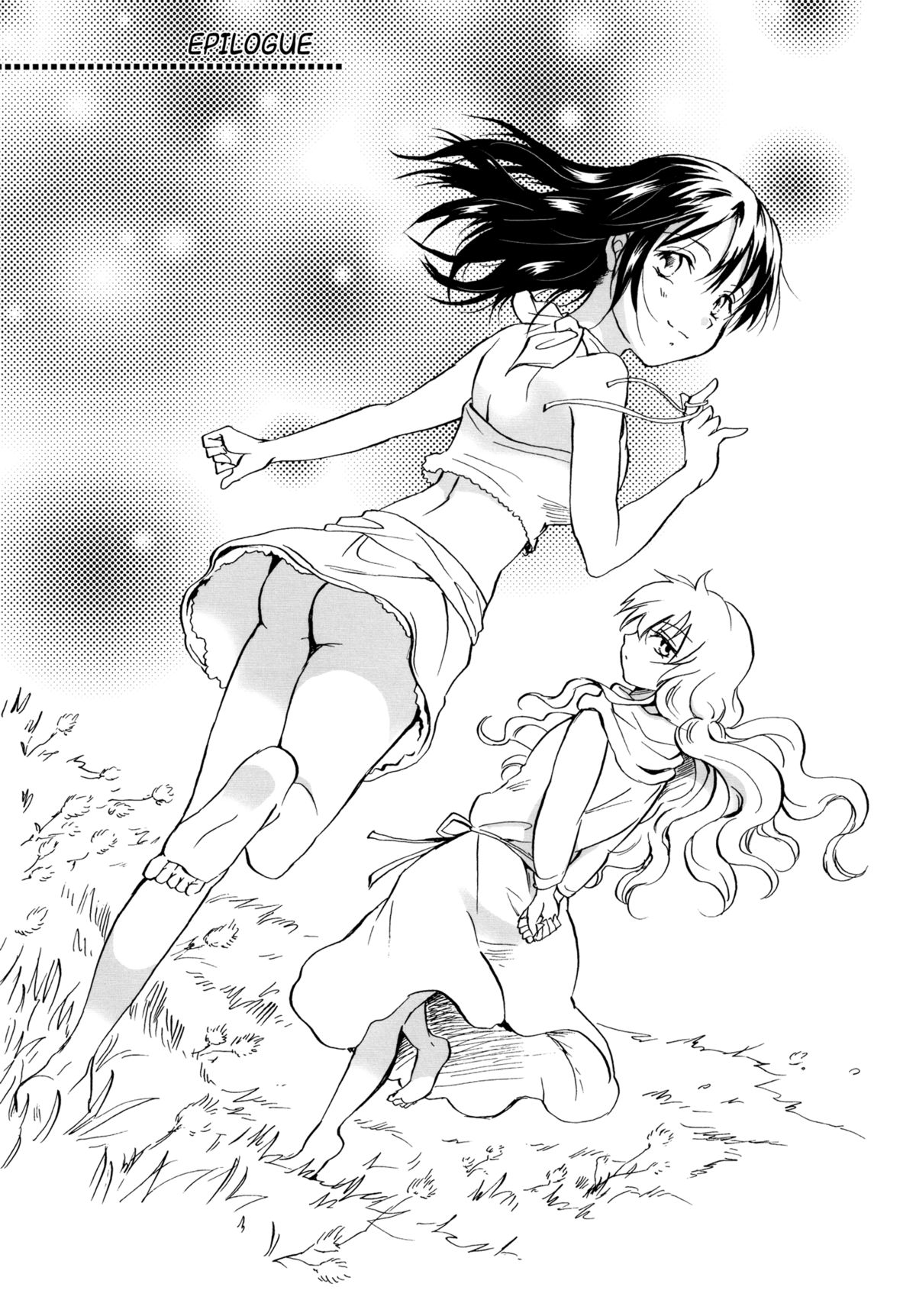 [peachpulsar (みら)] EARTH GIRLS [英訳] [DL版]