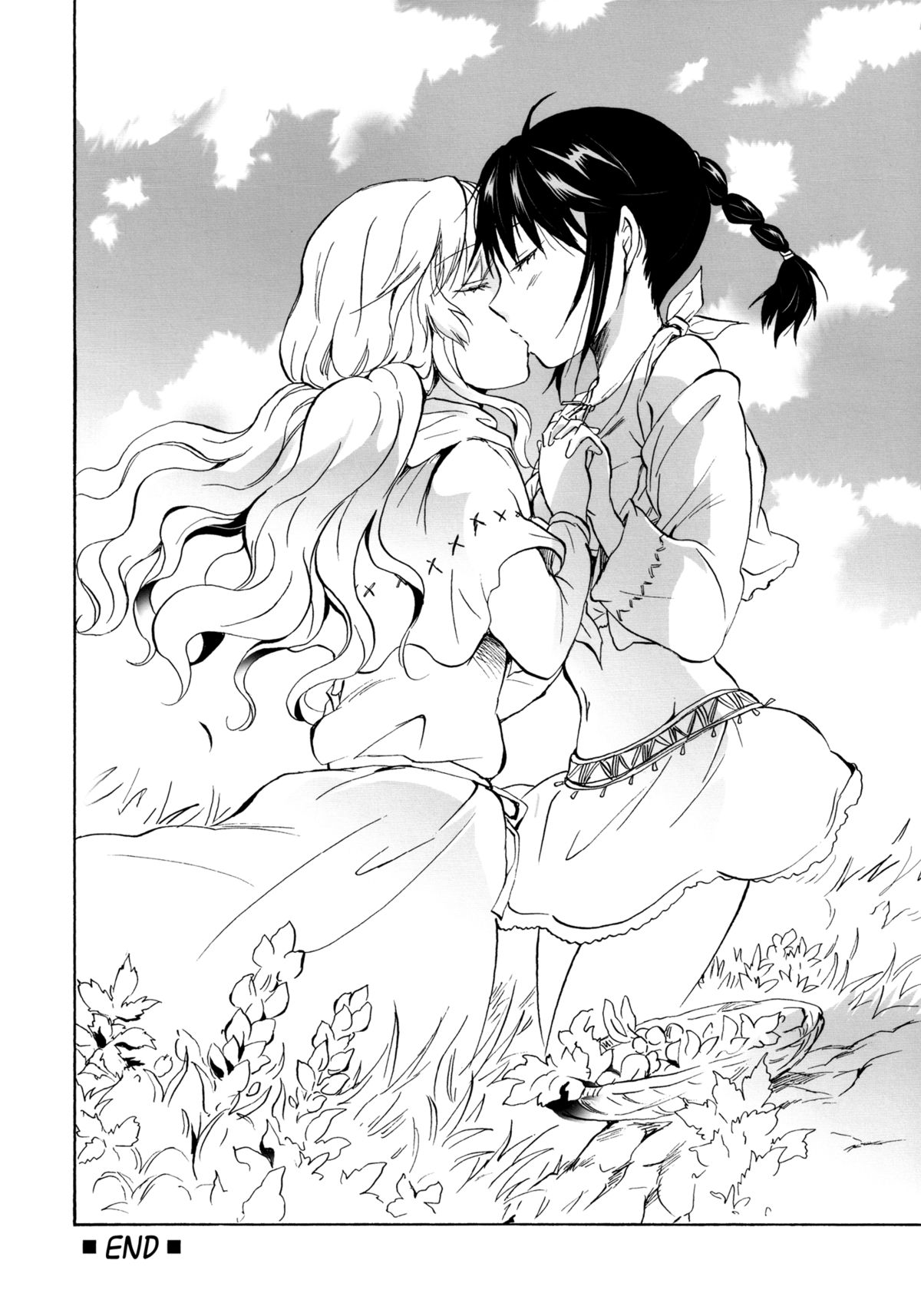 [peachpulsar (みら)] EARTH GIRLS [英訳] [DL版]