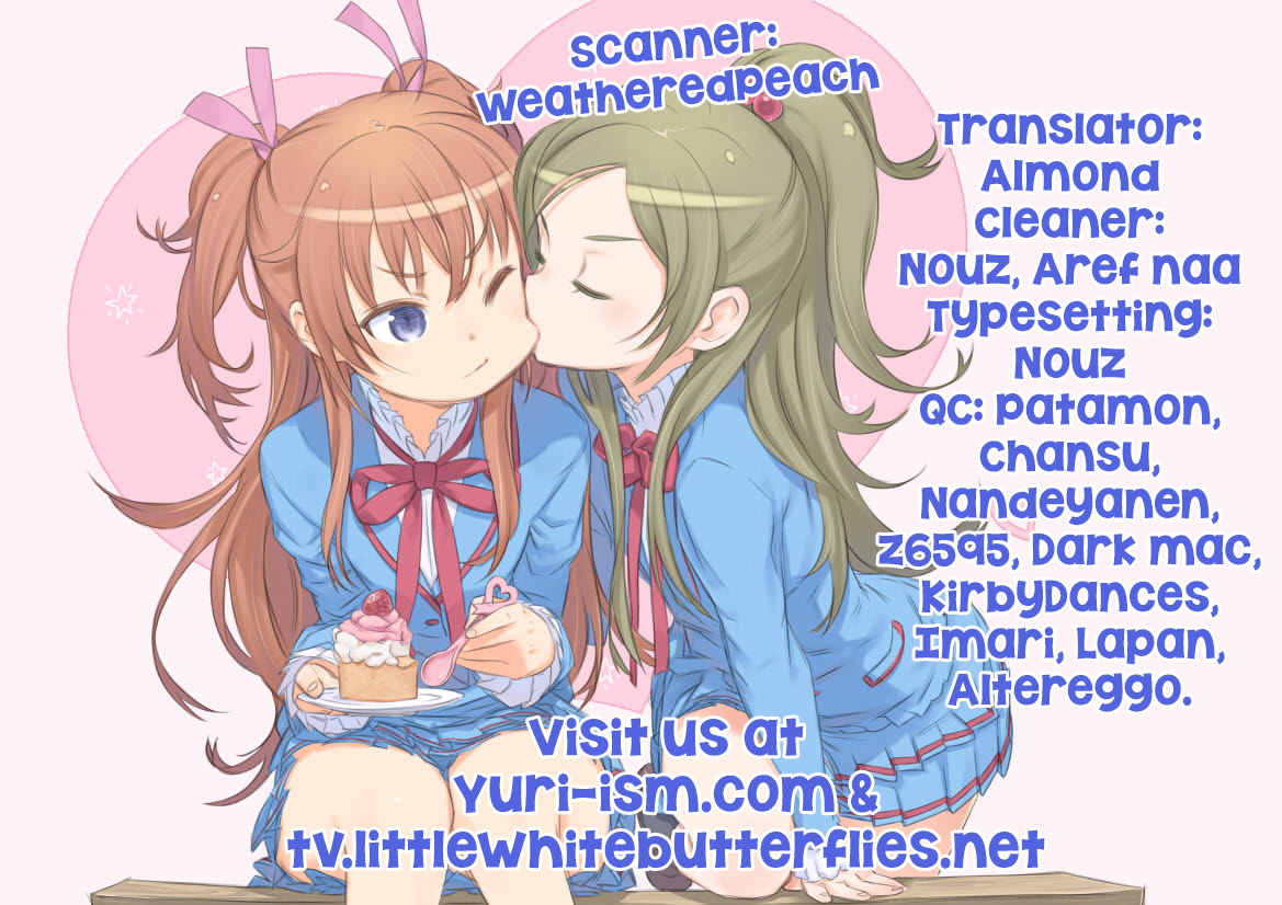 [peachpulsar (みら)] EARTH GIRLS [英訳] [DL版]