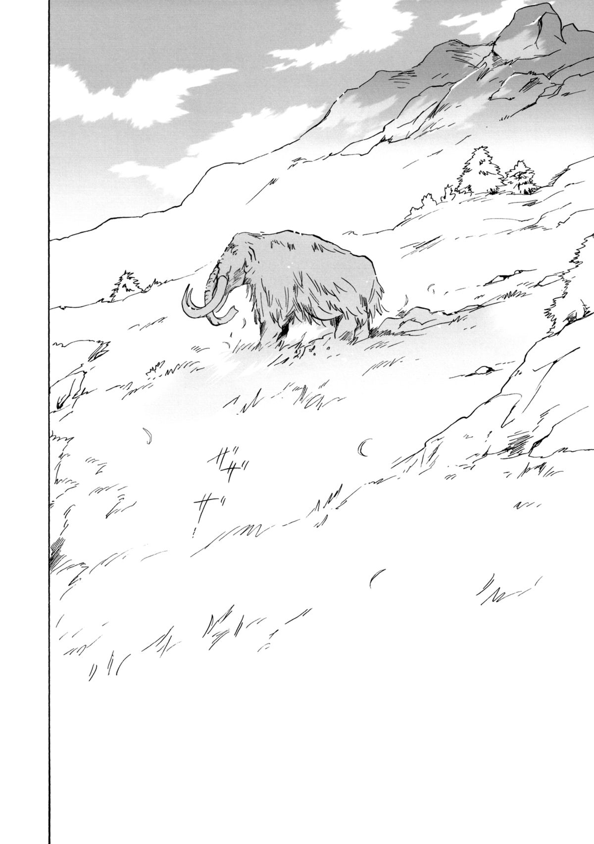 [peachpulsar (みら)] EARTH GIRLS [英訳] [DL版]