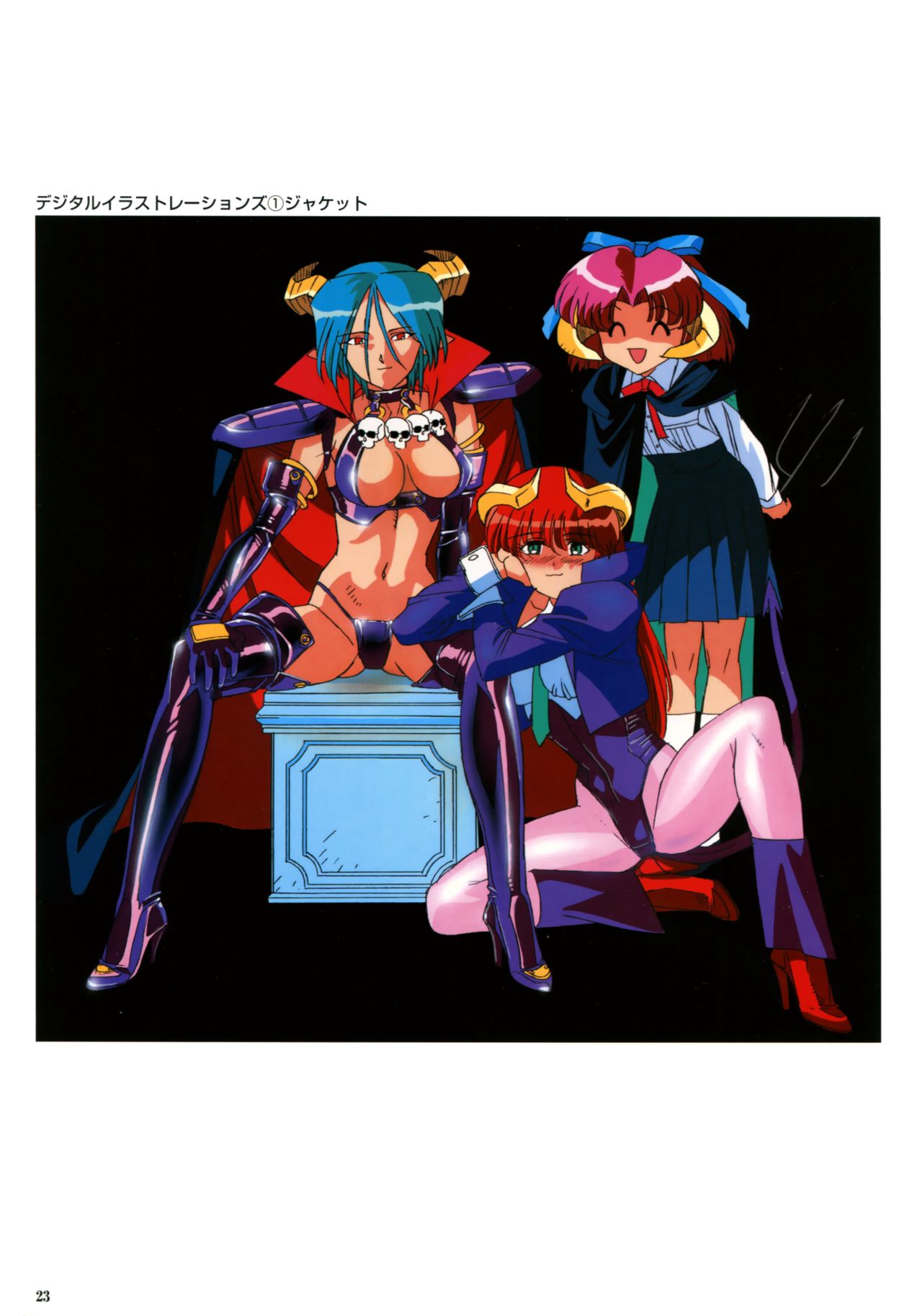 ソニア．イラストレーションズ II