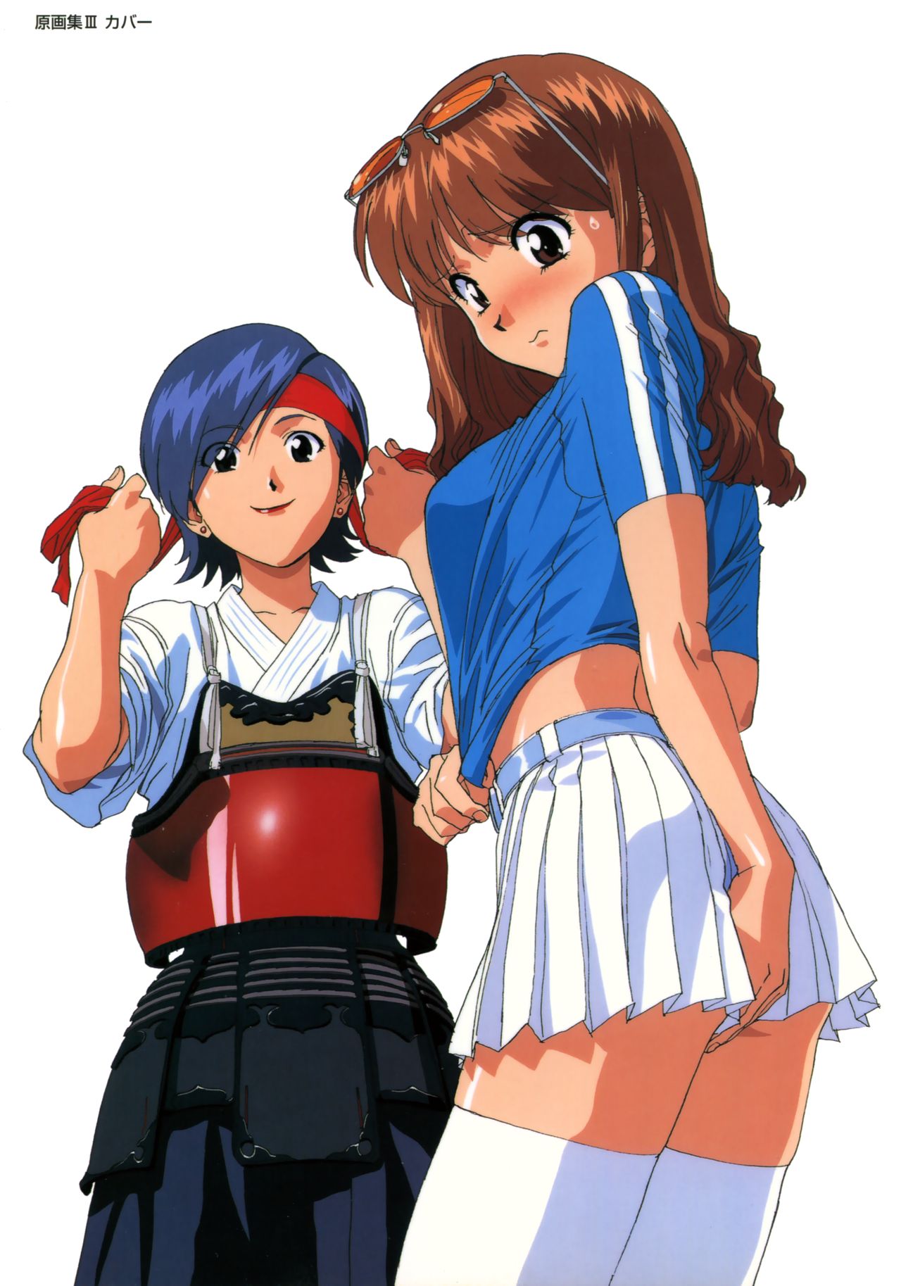 ソニア．イラストレーションズ II
