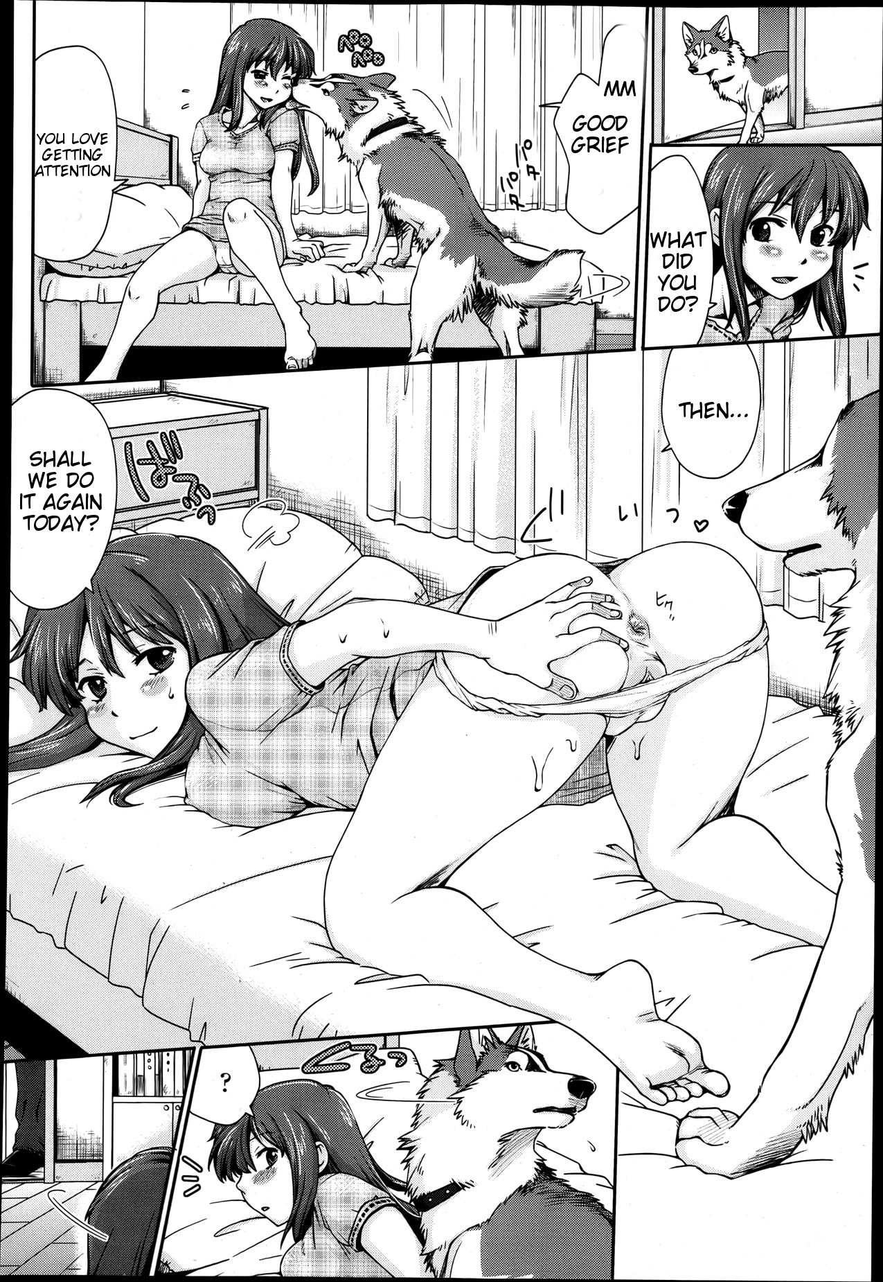 [倉子倉次] へんたい姉弟と犬 (COMIC 天魔 2013年4月号) [英訳] [無修正]