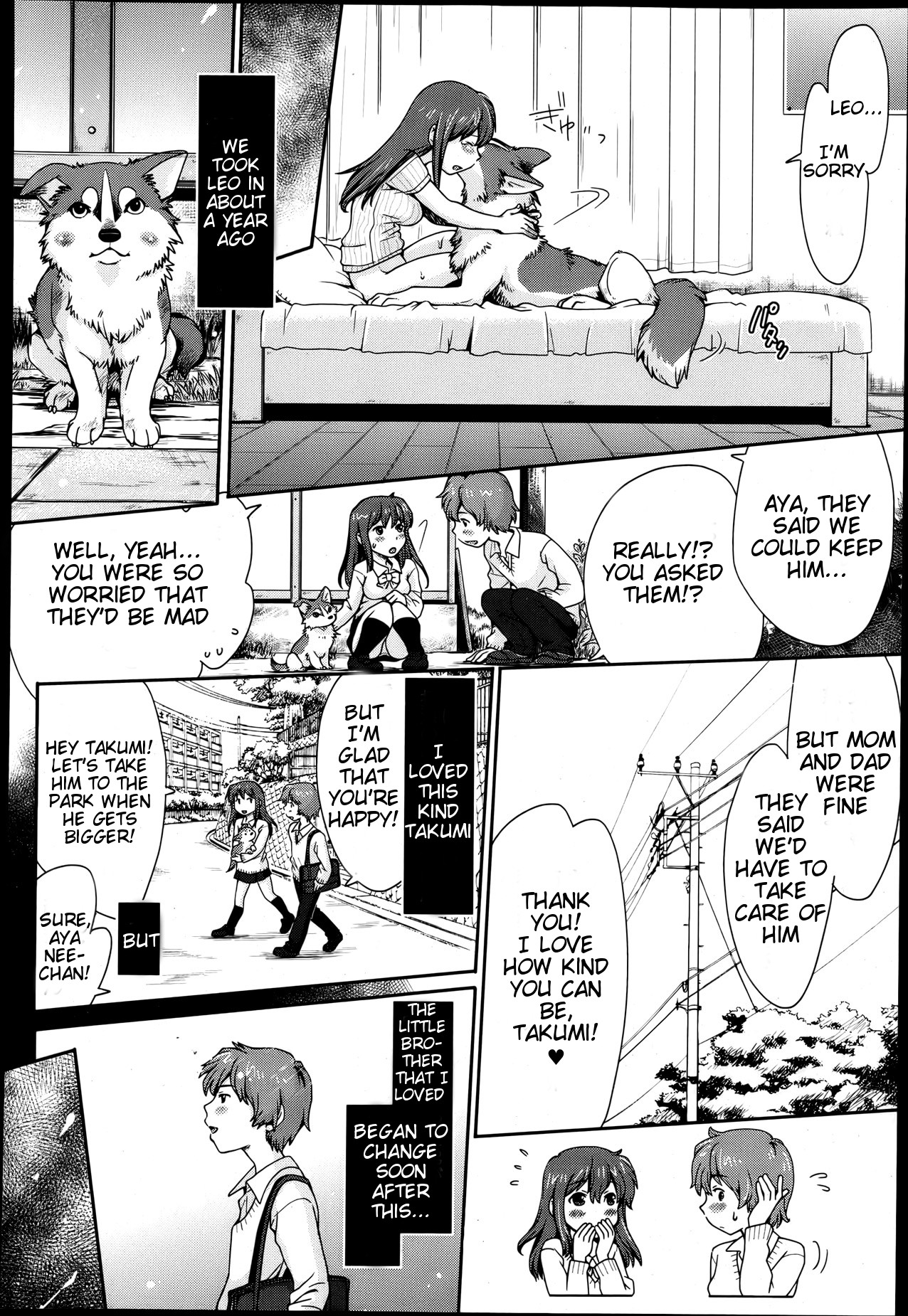 [倉子倉次] へんたい姉弟と犬 (COMIC 天魔 2013年4月号) [英訳] [無修正]