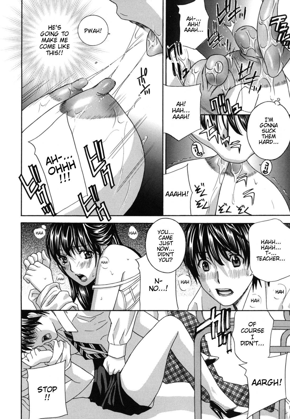 [ドリルムラタ] 女教師 第1-3話 [英訳] [無修正] [ページ欠落]