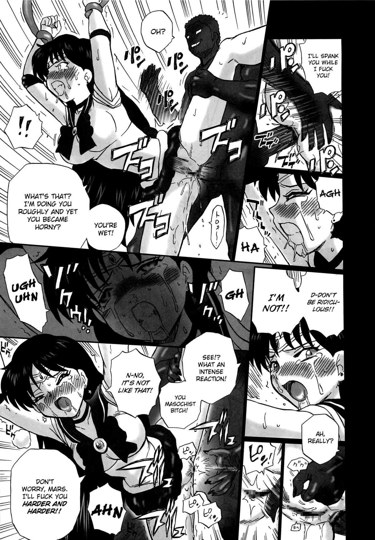 (C82) [Rat Tail (Irie Yamazaki)] TAIL-MAN SAILORMOON 3GIRLS BOOK (美少女戦士セーラームーン) [英訳]