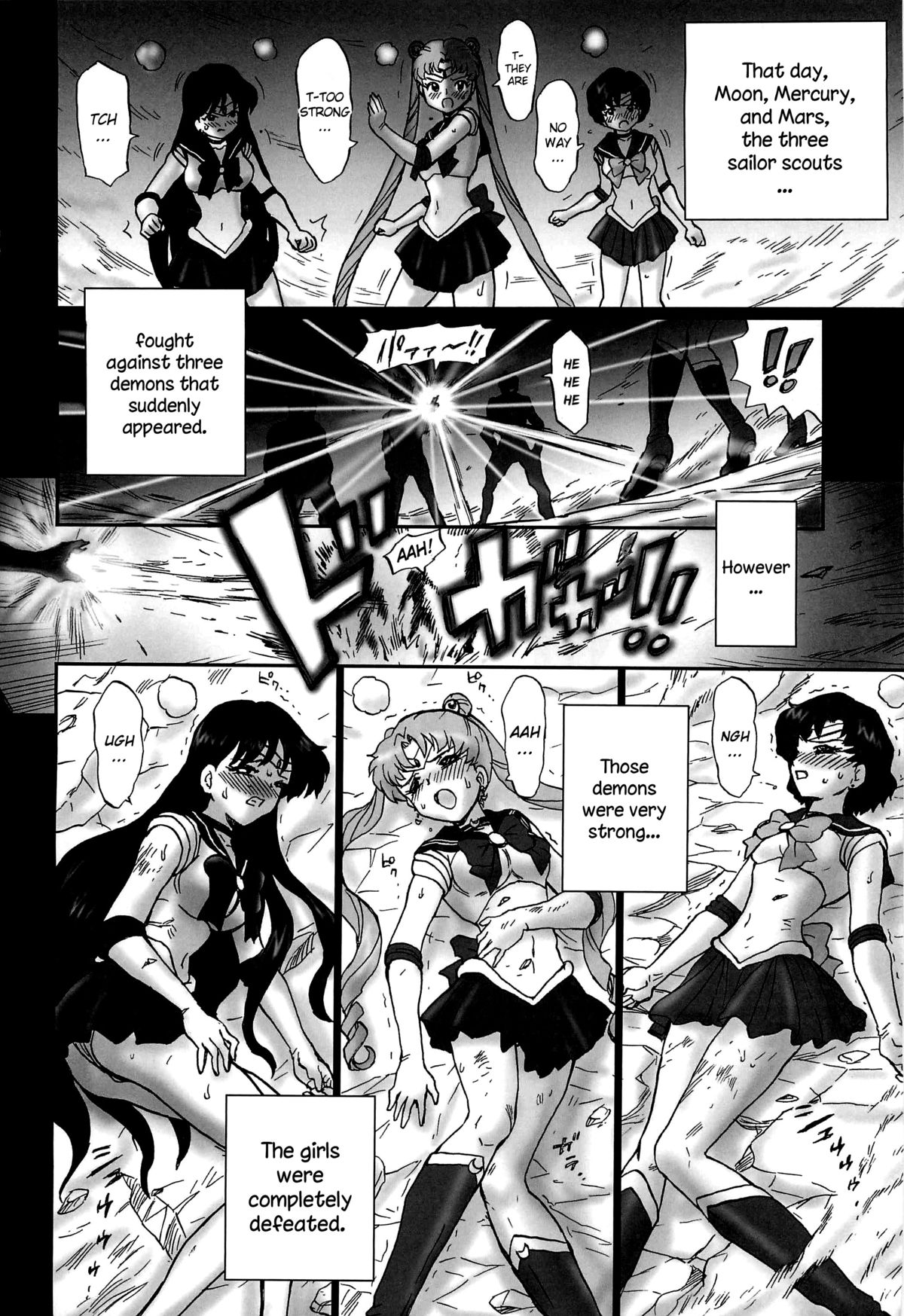 (C82) [Rat Tail (Irie Yamazaki)] TAIL-MAN SAILORMOON 3GIRLS BOOK (美少女戦士セーラームーン) [英訳]