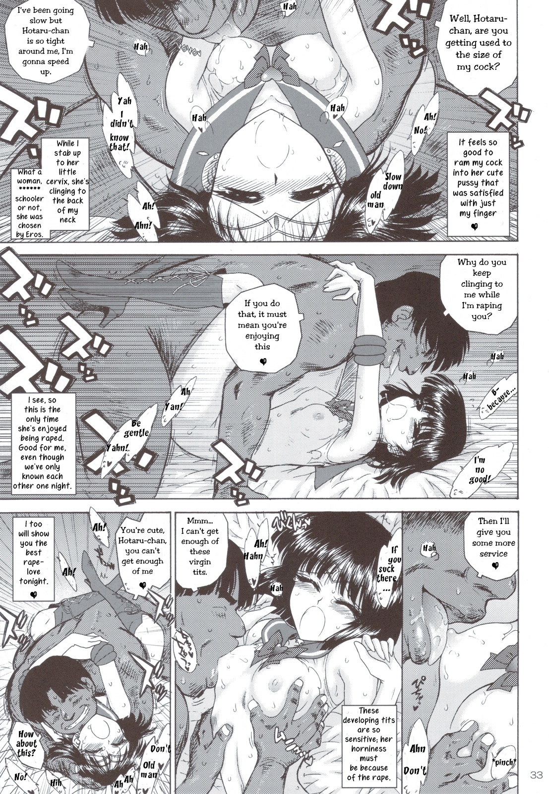 (C83) [BLACK DOG (黒犬獣)] SOFT & WET (美少女戦士セーラームーン) [英訳]