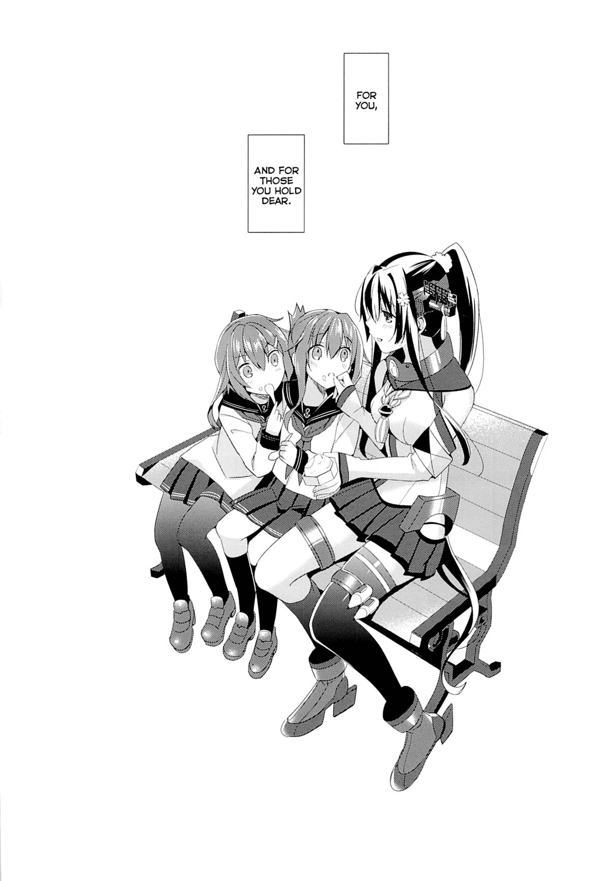 (サンクリ61) [abgrund (さいかわゆさ)] 大和は提督と恋したい (艦隊これくしょん -艦これ-) [英訳]