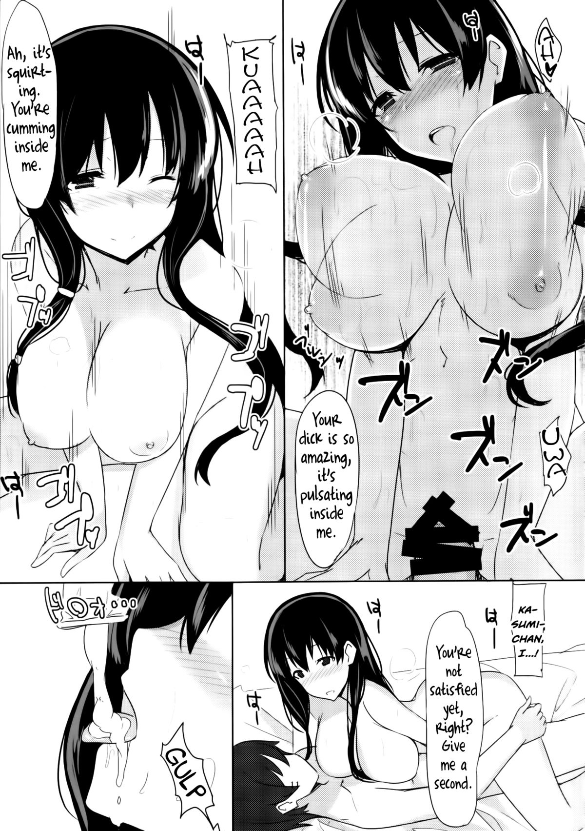 (C85) [1000000000 (Billion)] えろほん4 マン貫 (咲-saki) [英訳]