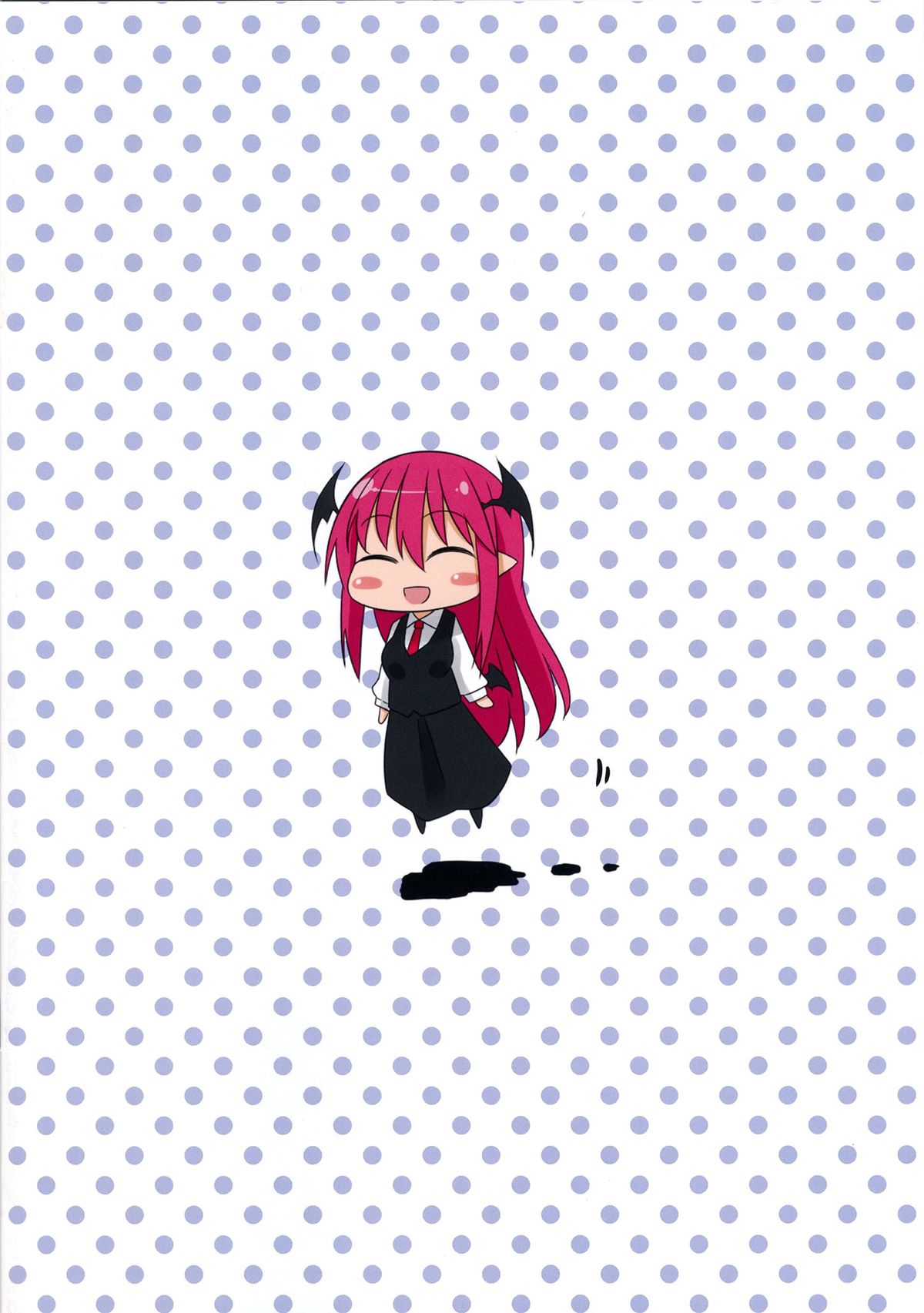 (C84) [日当良好 (トウドリ)] TOTO 02 (東方Project) [英訳]