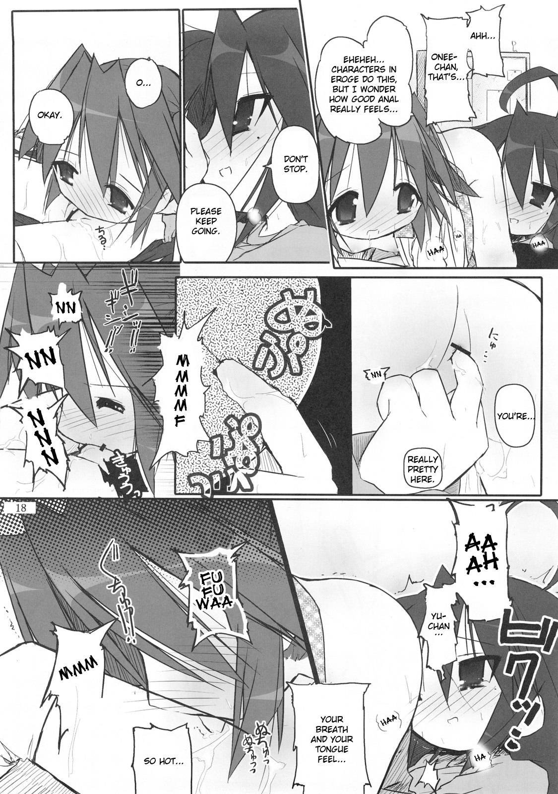 (サンクリ37) [前方不注意 (くろば)] ひよりん☆リベンジ (らき☆すた) [英訳]