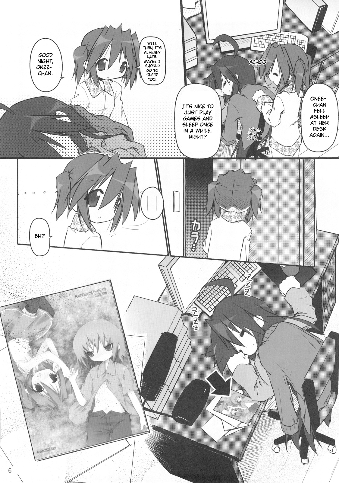 (サンクリ37) [前方不注意 (くろば)] ひよりん☆リベンジ (らき☆すた) [英訳]