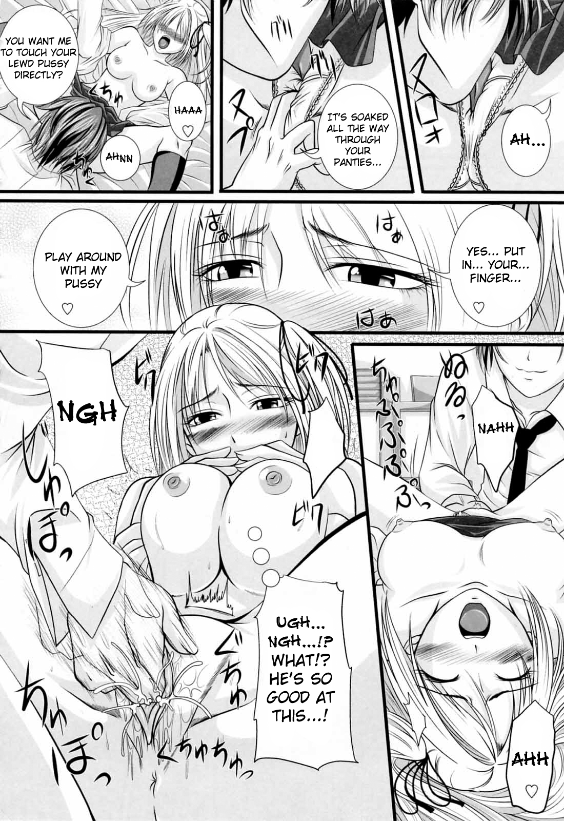 [アーセナル] ニーソ少女で○○○ [英訳] [無修正]