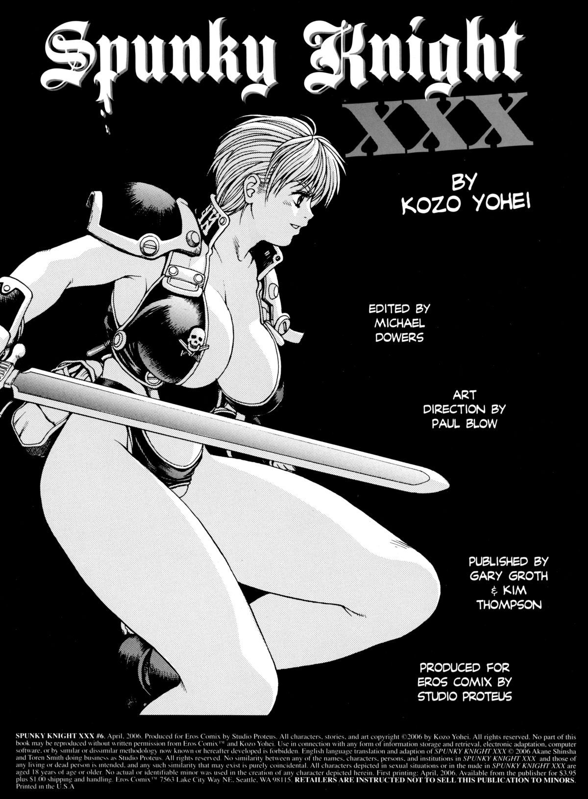 [Kozo Yohei] Spunky Knight XXX 6 [英語]