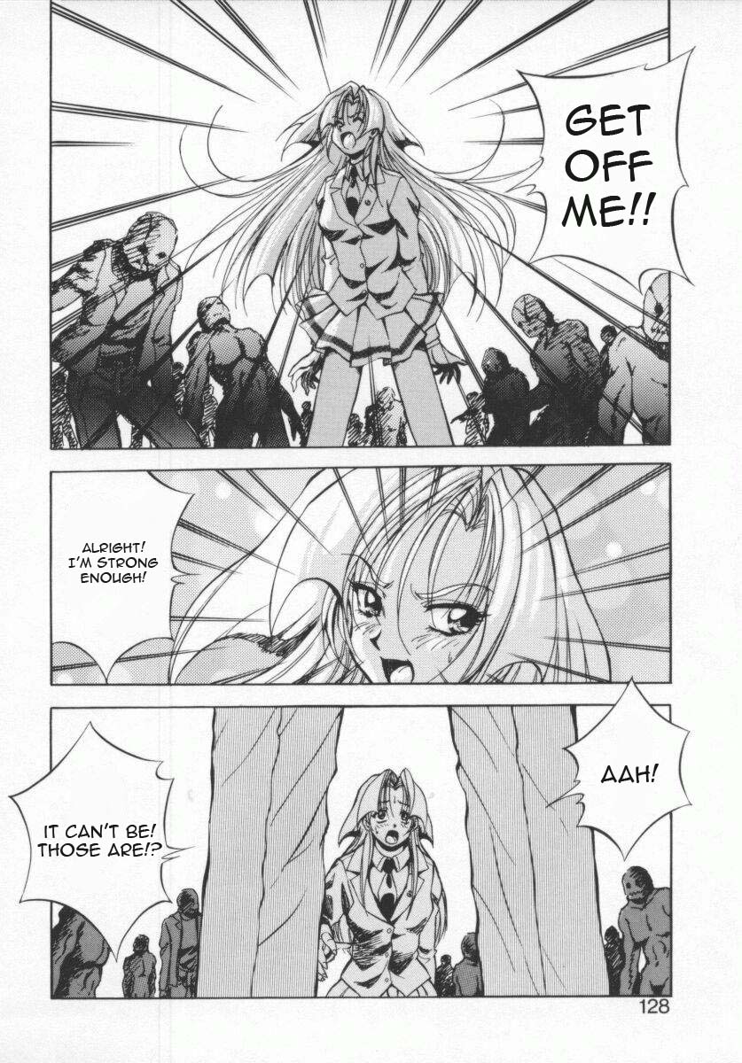 [紺屋たかし] 聖巫女たちの性餐 デアボポリストカ [英訳]