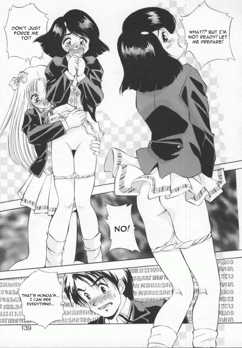 [紺屋たかし] 聖巫女たちの性餐 デアボポリストカ [英訳]