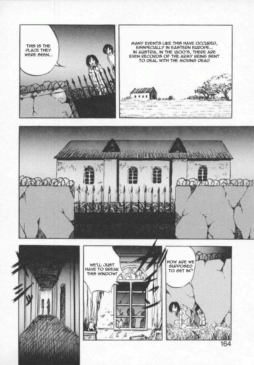 [紺屋たかし] 聖巫女たちの性餐 デアボポリストカ [英訳]