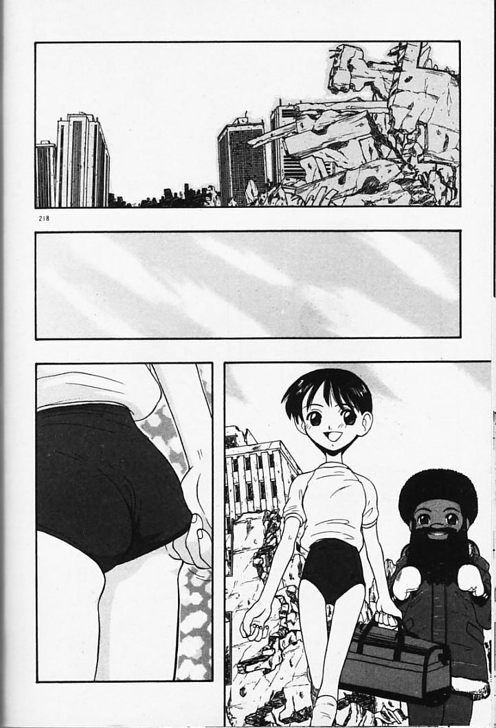 [藤村知樹] まじかるNAVY ティル☆ピッツ