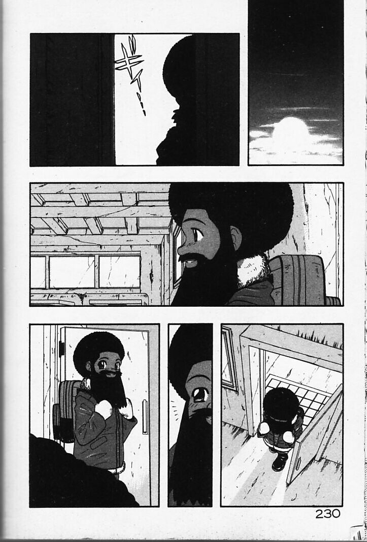 [藤村知樹] まじかるNAVY ティル☆ピッツ