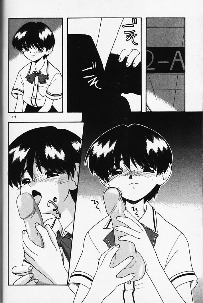 [藤村知樹] まじかるNAVY ティル☆ピッツ