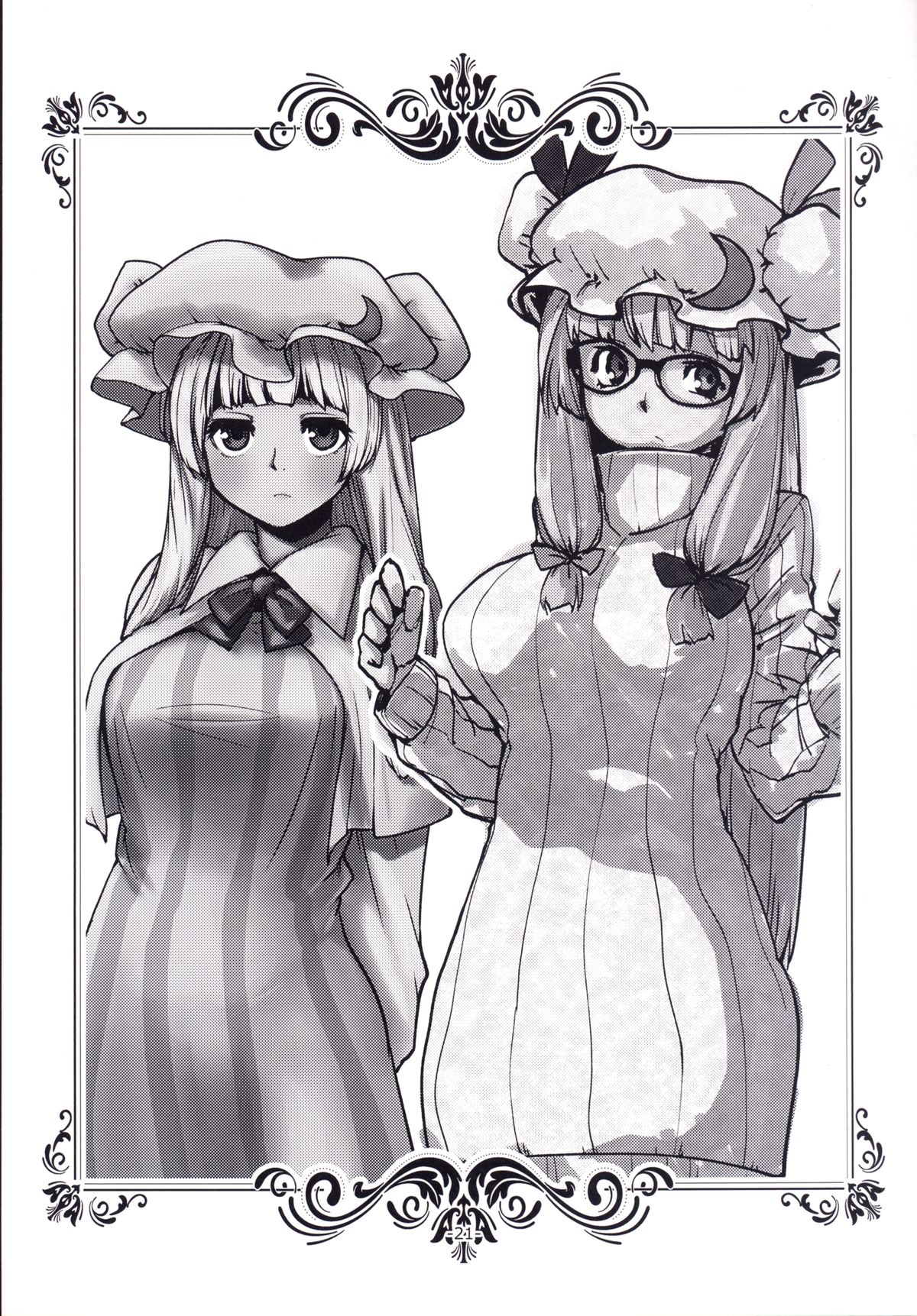 [H-net (HiRo)] パチュリーと触手と尻穴と (東方Project) [DL版]